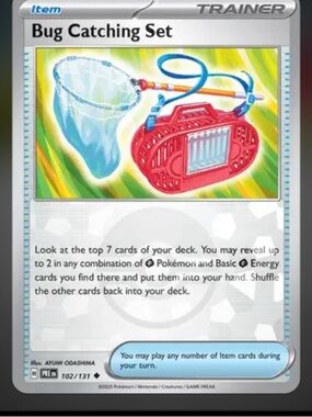 POKEMON REVERSE POKEBALL PRISMATIC EVOLUTIONS (43 cards)